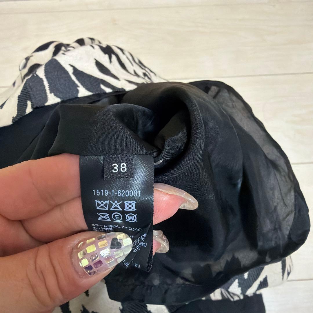 UNITED ARROWS レオパード ジャガード ショート パンツ