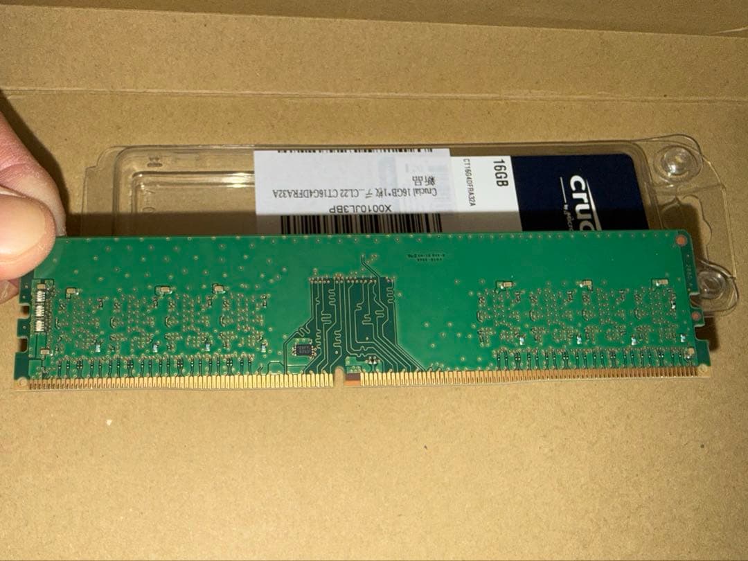 メモリー crucial DDR4 3200 16G