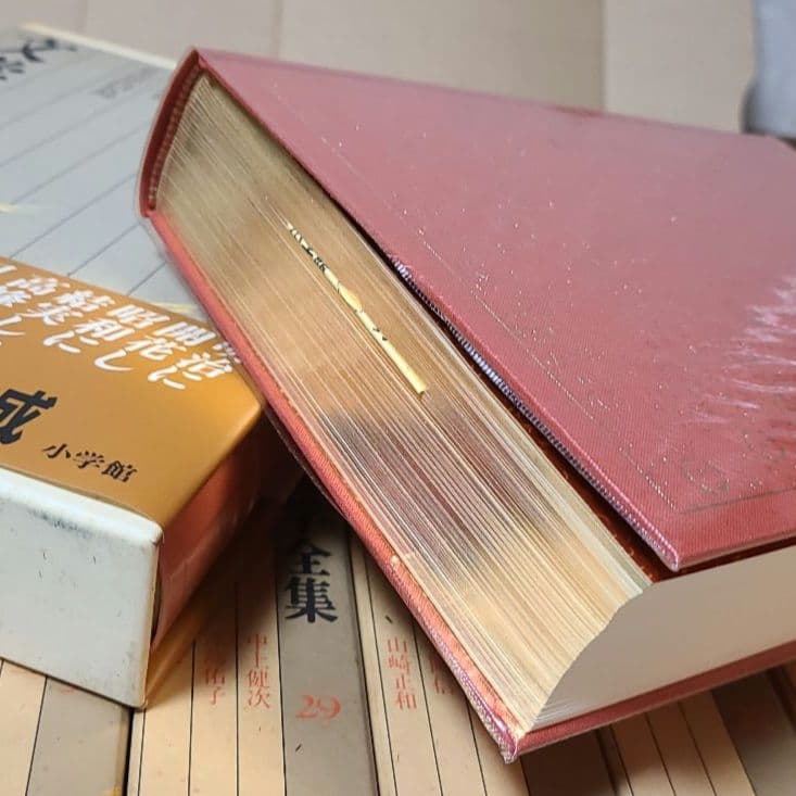 レア美品　小学館　昭和文学全集 全36巻(セット②第19巻～第36巻)　初版品