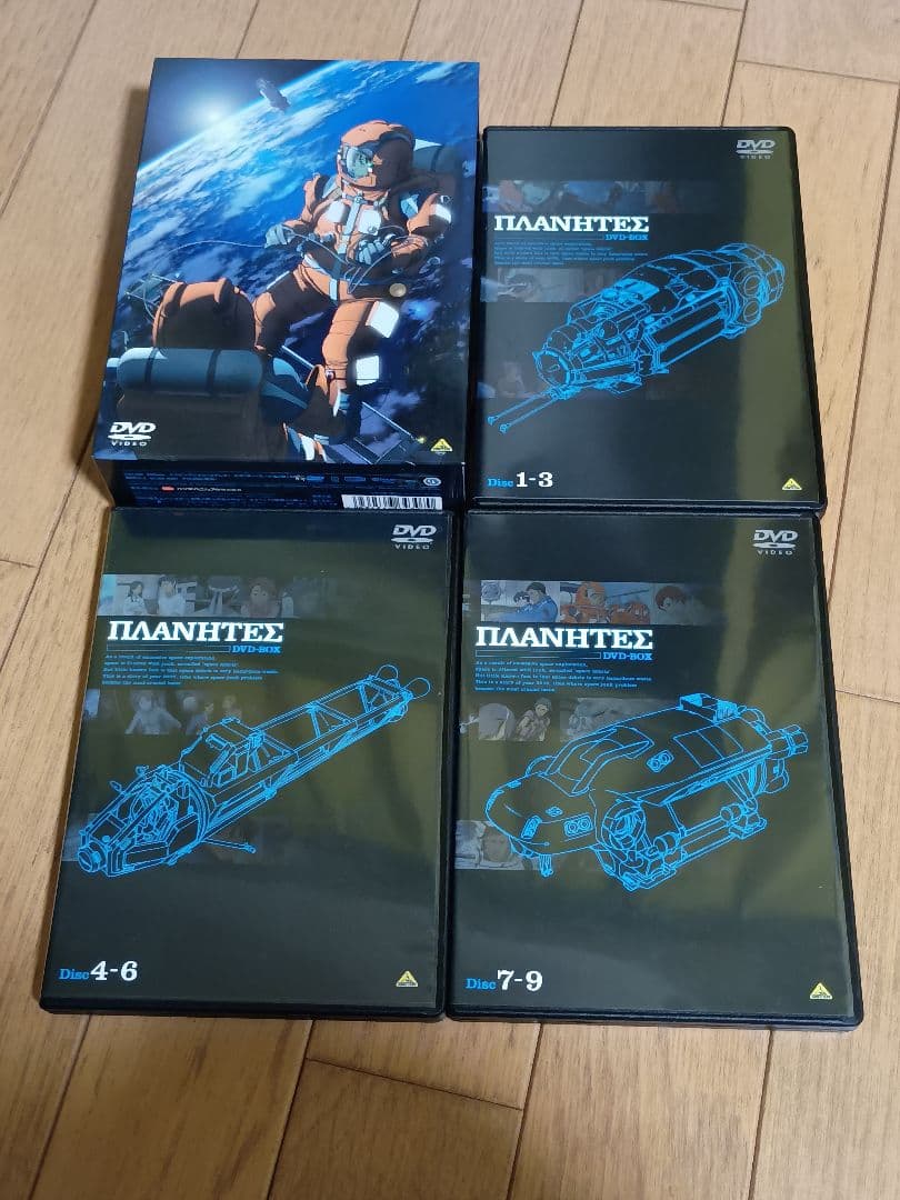 S*A様 プラネテス DVD BOX