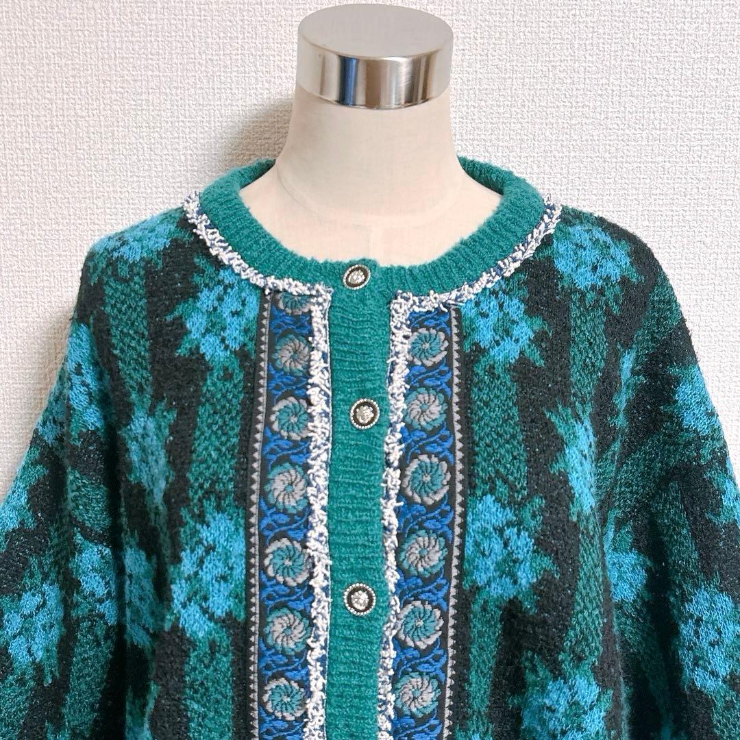 【unitage×AuntieRosa】ブークレ総柄ジャガードニットカーディガン