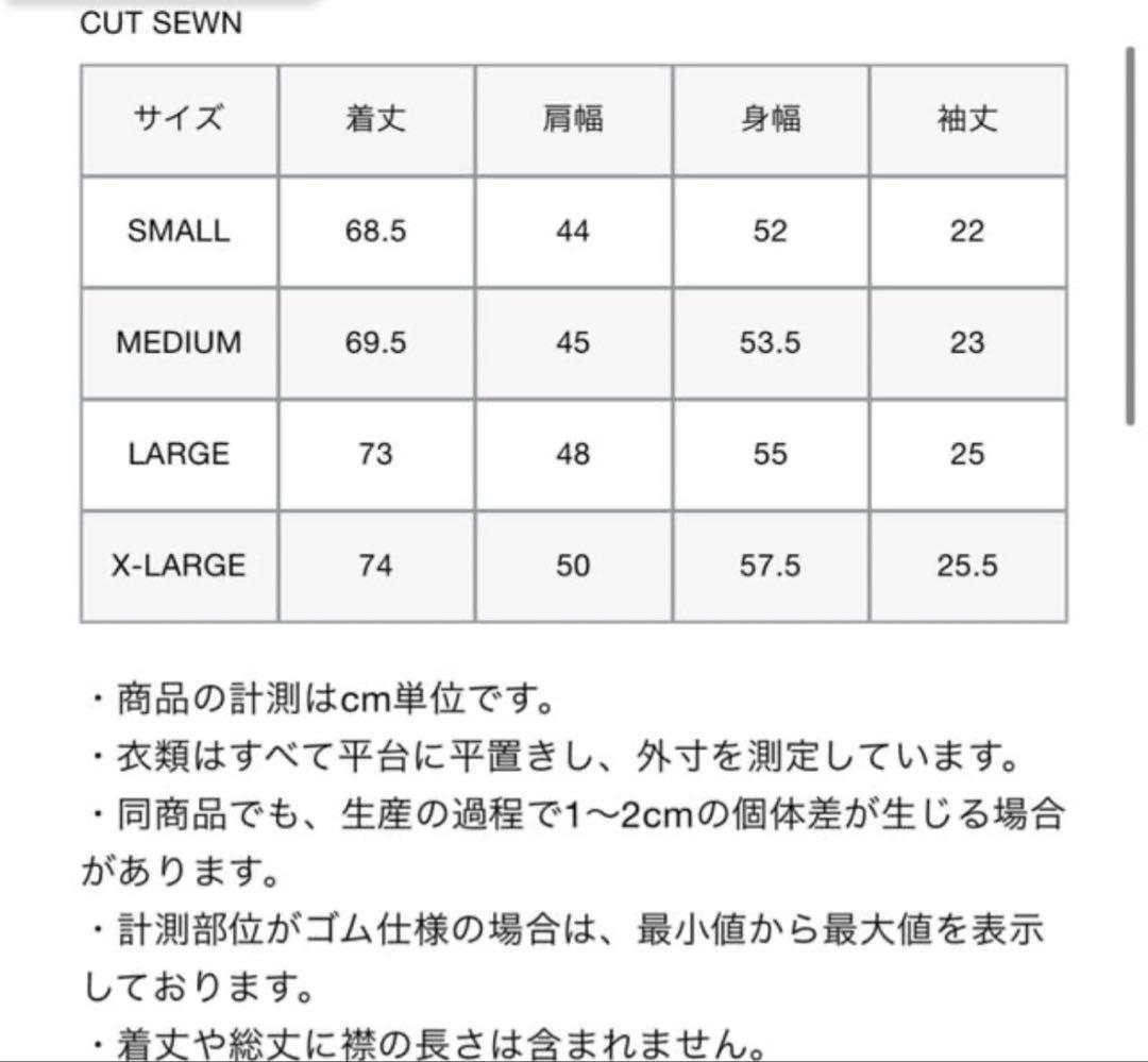 ♡極美品♡ F.C.Real Bristol プレマッチトップ　L　ゲームシャツ