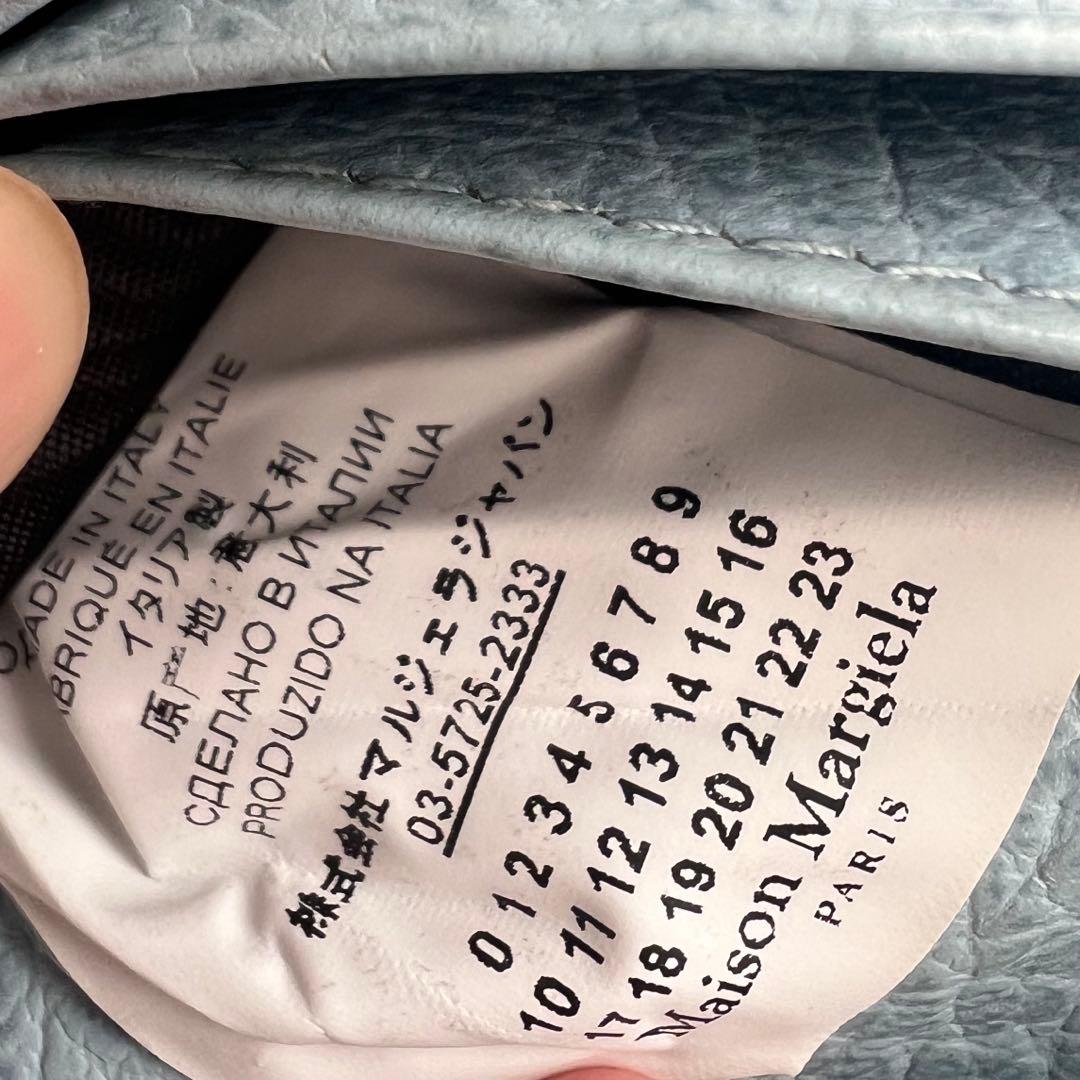 123 美品 Maison Margiela メゾン マルジェラ 2つ折り財布