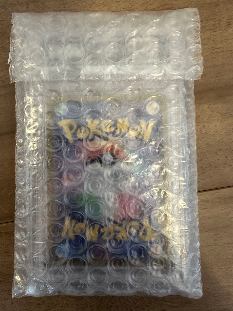 ナンジャモのカイデン PROMO SV-Pプロモ232/SV-P PSA10