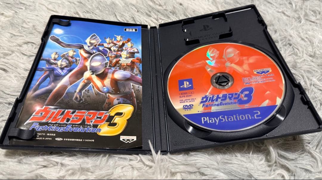 ウルトラマン Fighting Evolution 3点セット