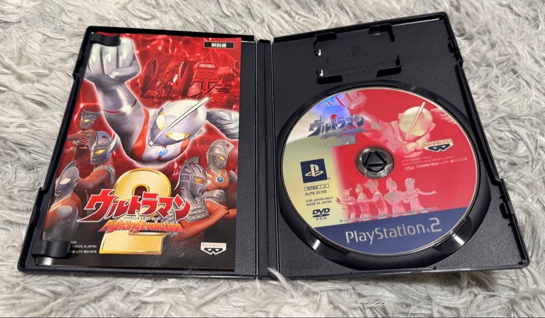 ウルトラマン Fighting Evolution 3点セット