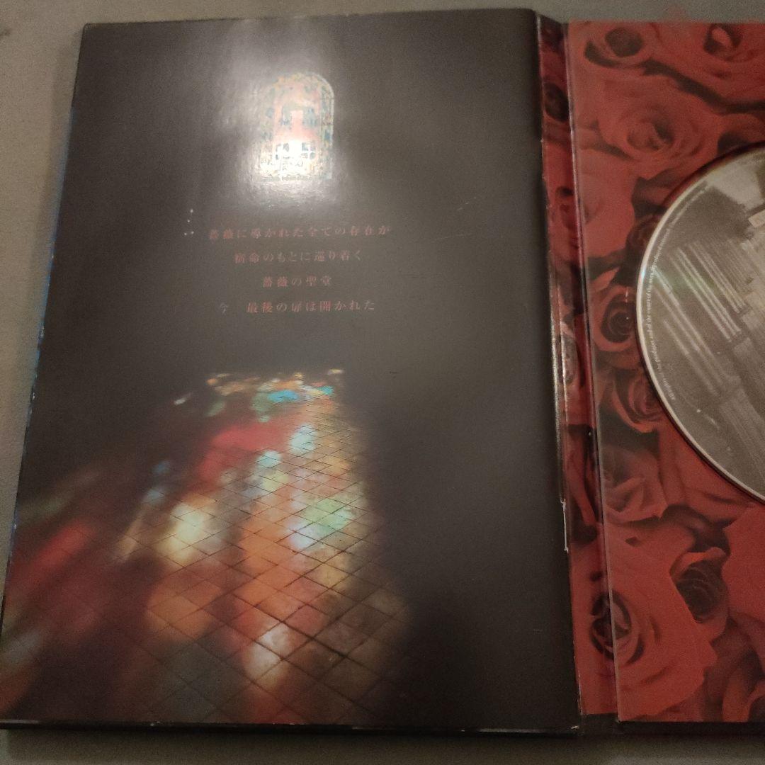 ★レア★MALICE MIZER/薔薇の聖堂 CD