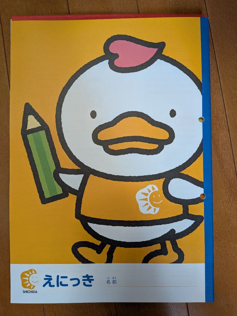 七田式 作文名人セット