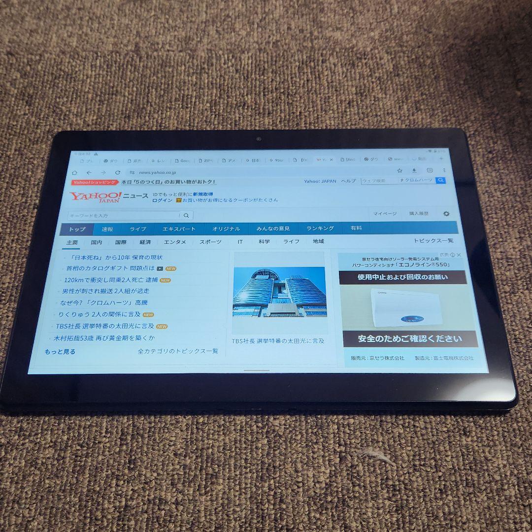 Androidタブレット本体 Lenovo Tab B10 HD