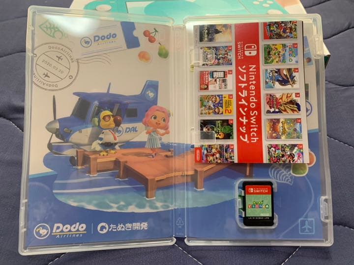 Nintendo Switch LITE あつまれどうぶつの森　多少値引き可