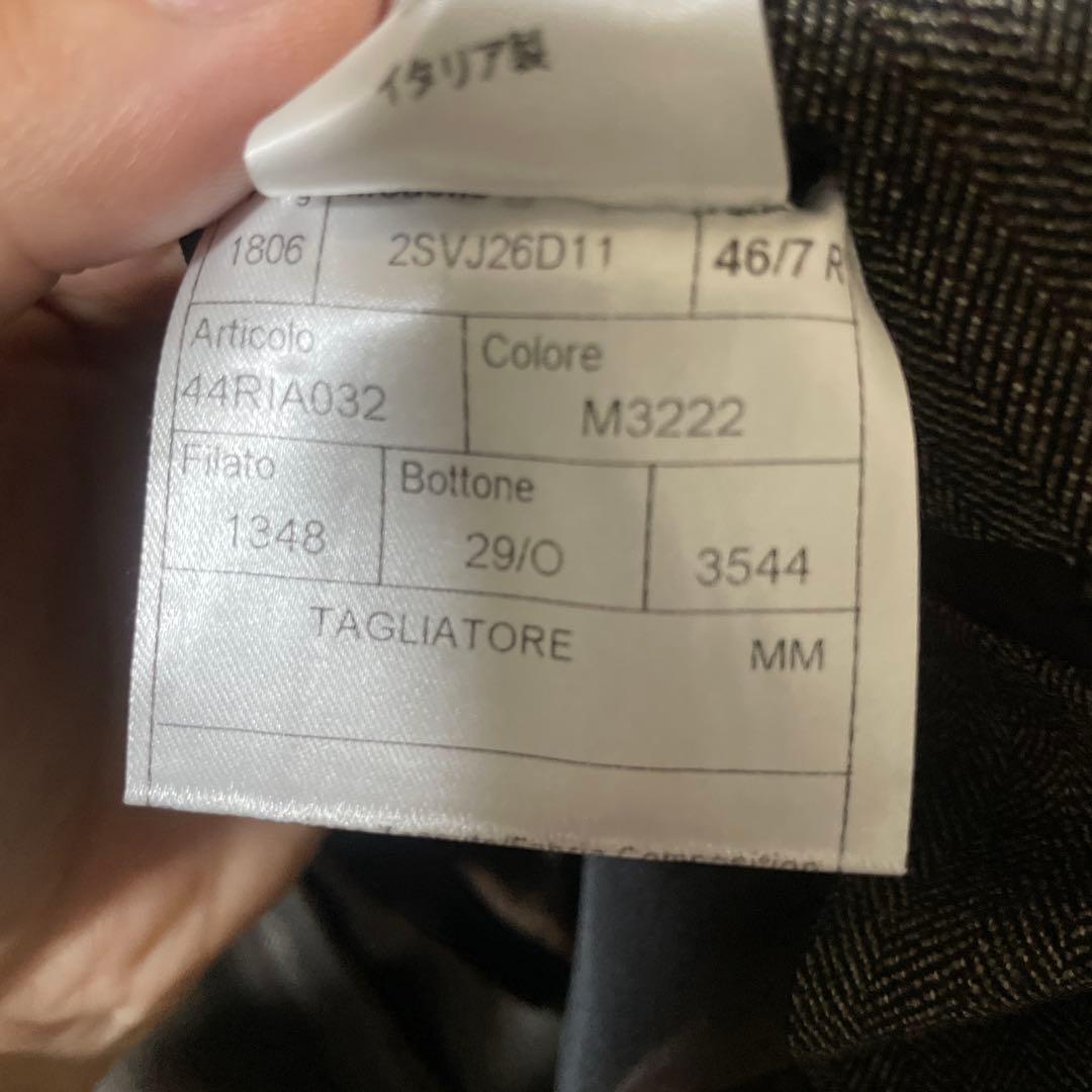 タリアトーレ　スーツ　セットアップ