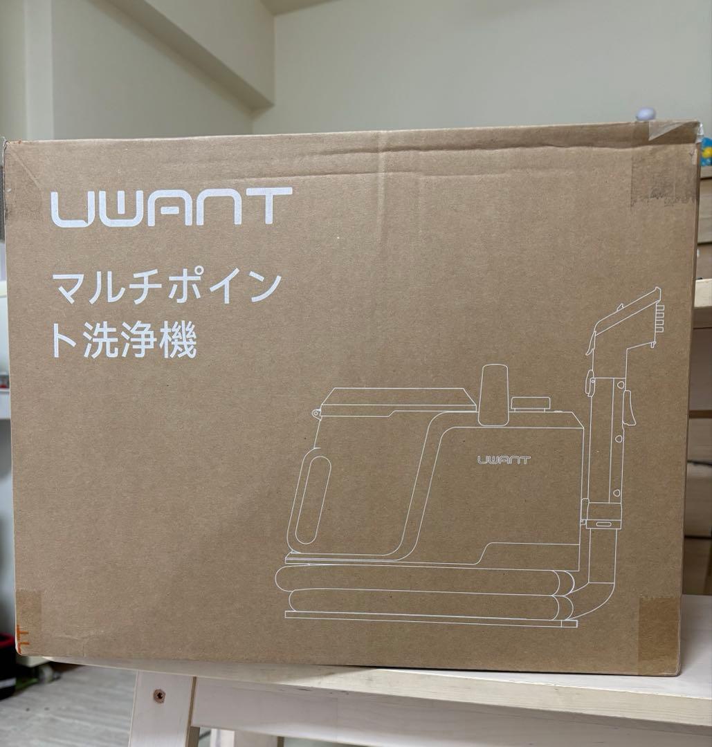 大掃除用⭐️リンサークリーナー 16000Pa超強吸引力 カーペットクリーナー