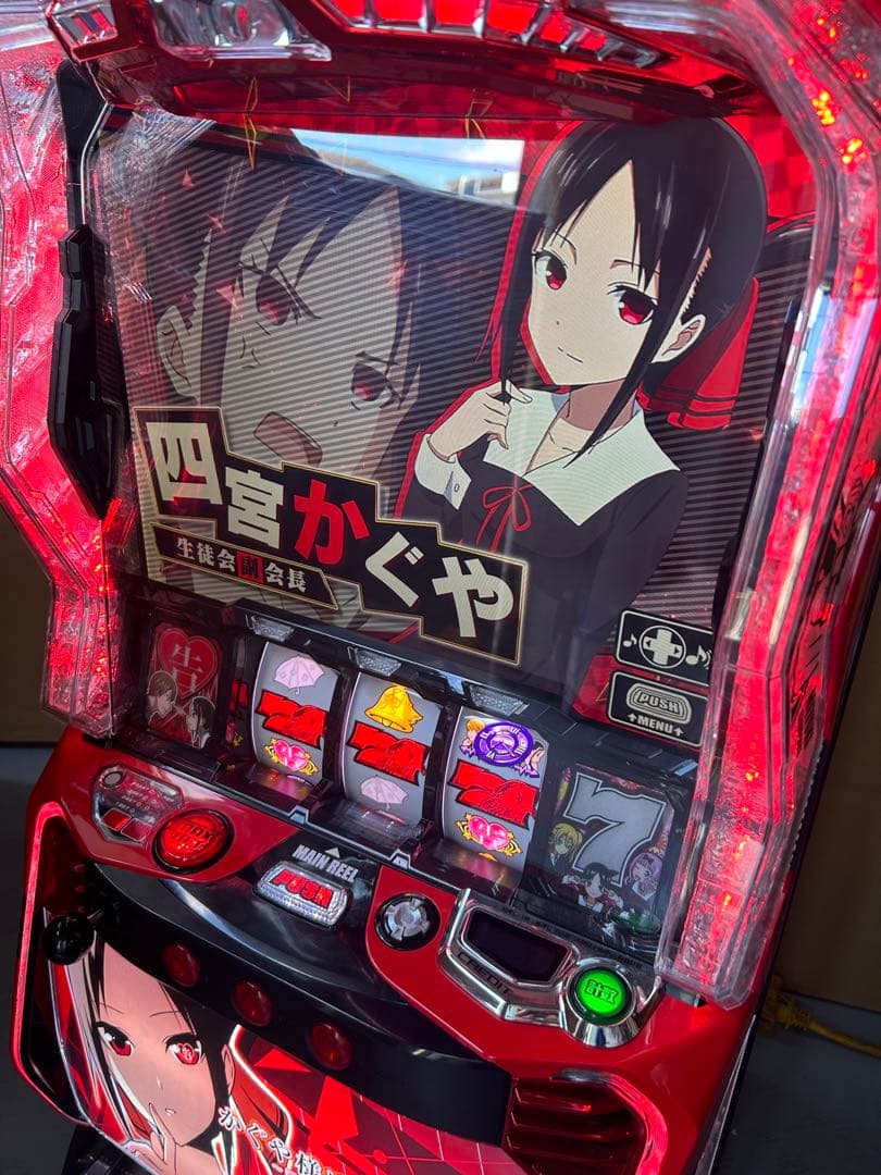 Lかぐや様は告らせたい　スマスロ　実機　家庭用改造済み　送料込み