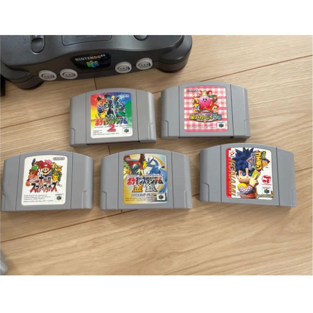 Nintendo 64 ゲーム セット