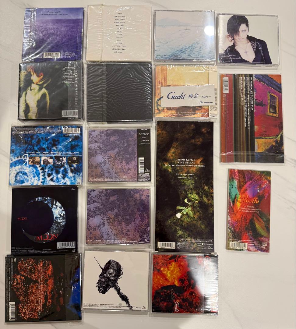 Gackt CD 17タイトルセット