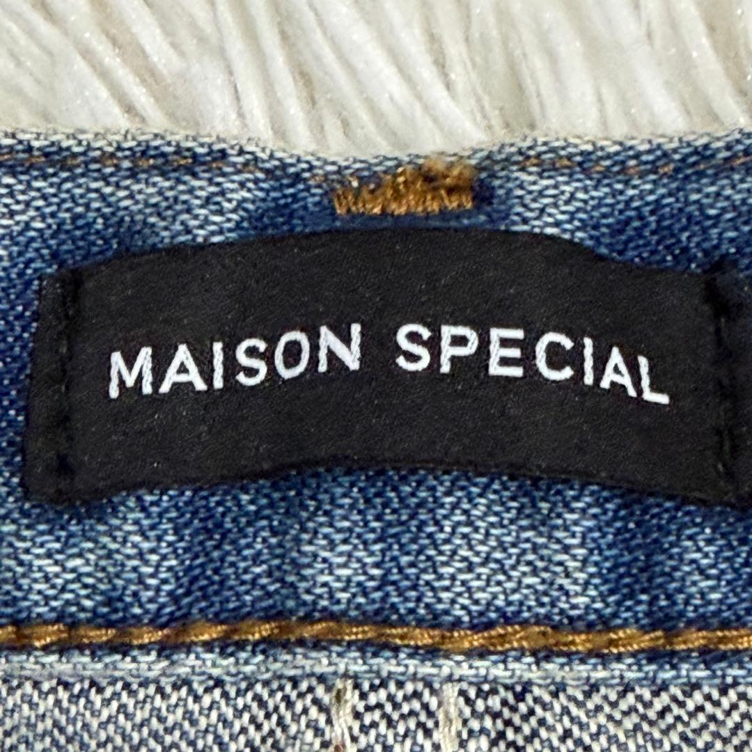 MAISON SPECIAL × Wrangler コラボレーションデニムパンツ
