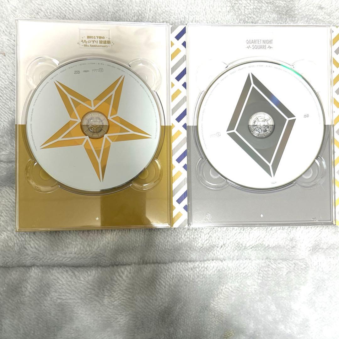うたプリ ラジオイベント DVD スタリ カルナイ ヘヴンズ