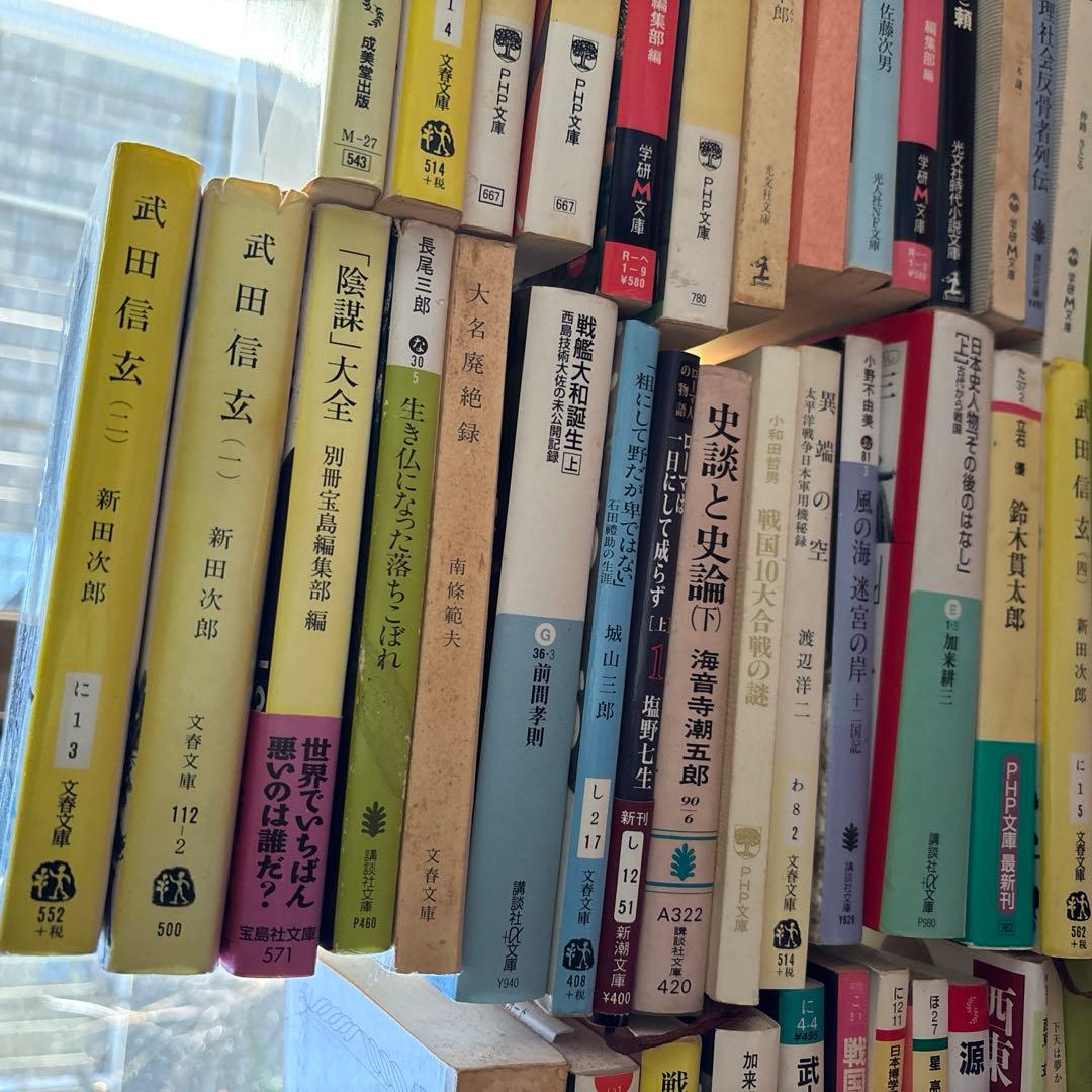 人文学本