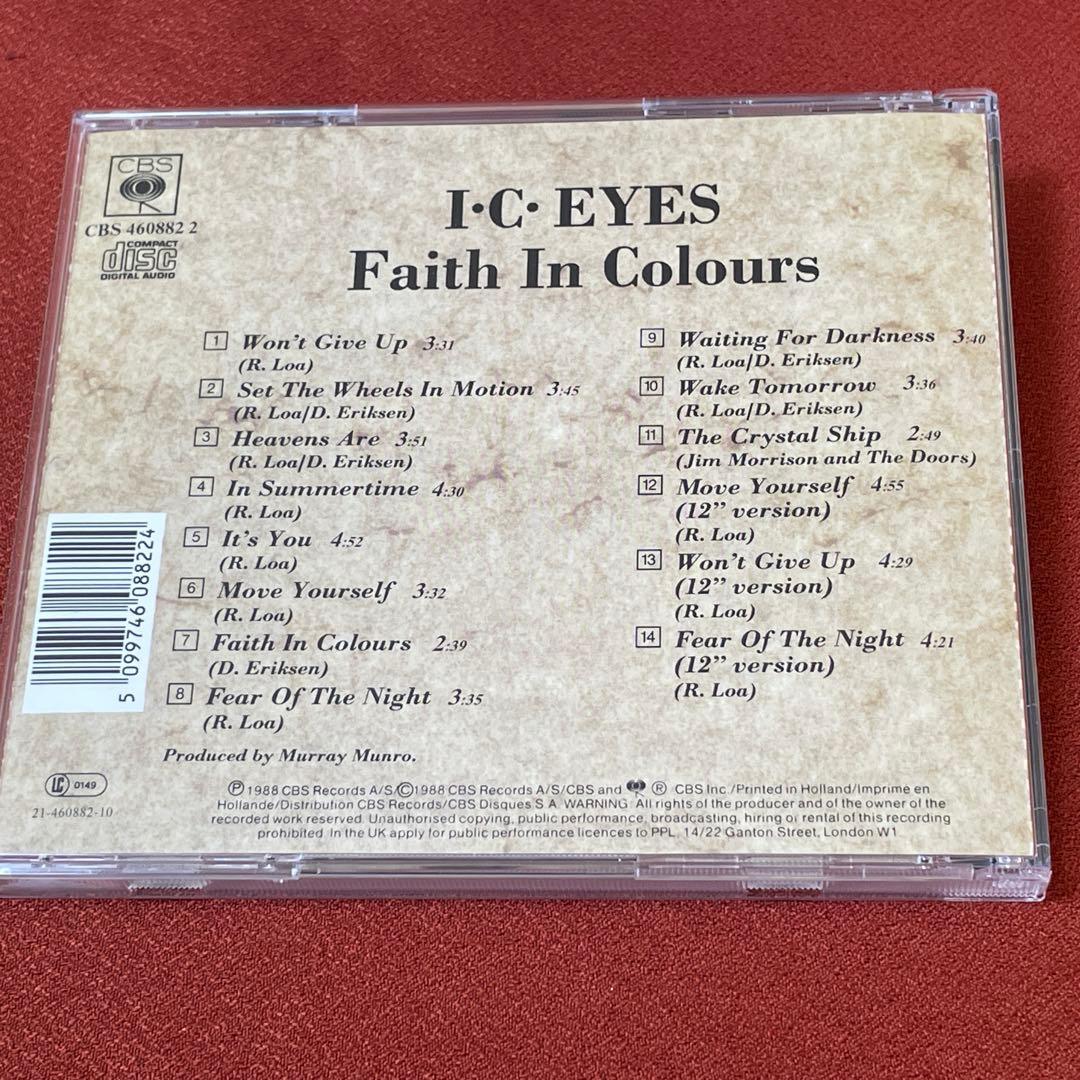 極希少◆北欧メロハー,AOR◆I.C.EYES/FAITH IN COLOURS