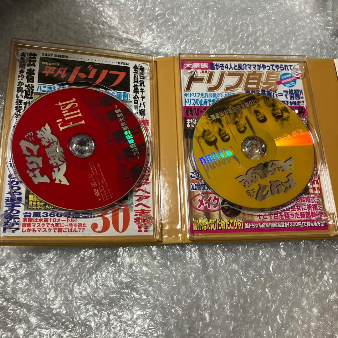 「激安」ドリフ大爆笑～30周年記念★傑作大全集～DVD-BOX フィギュア付き