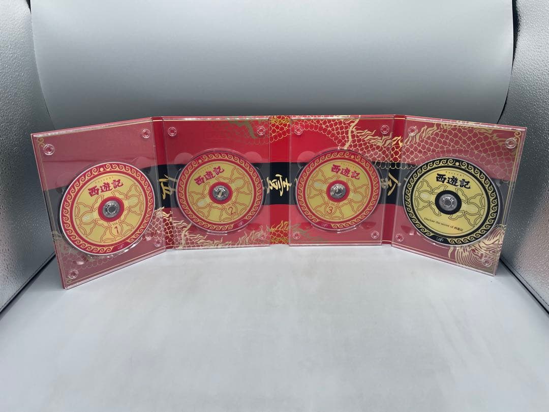 西遊記 DVD-BOX Ⅰ 4枚組