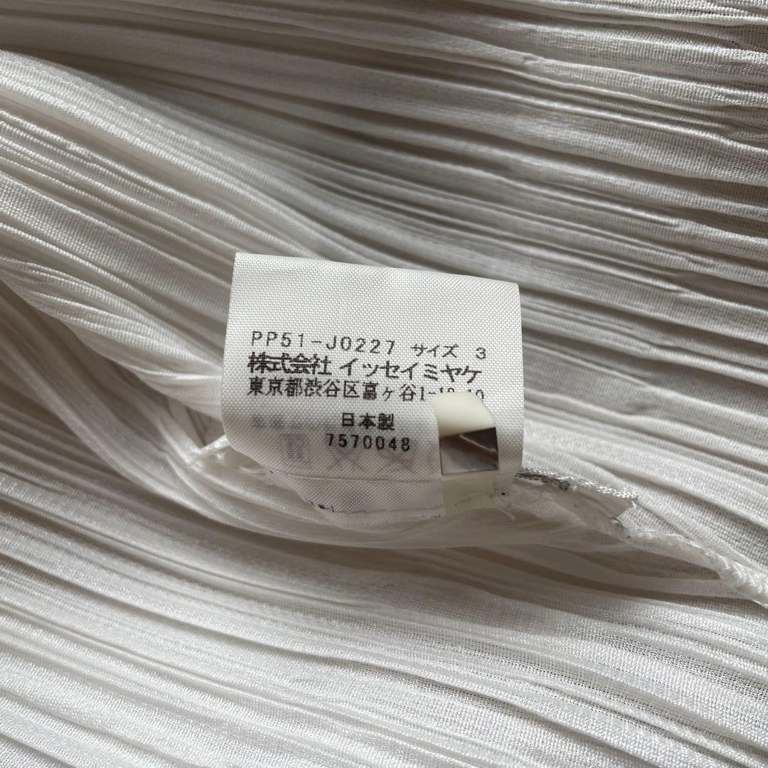 プリーツプリーズ　カーディガン　白　七分袖