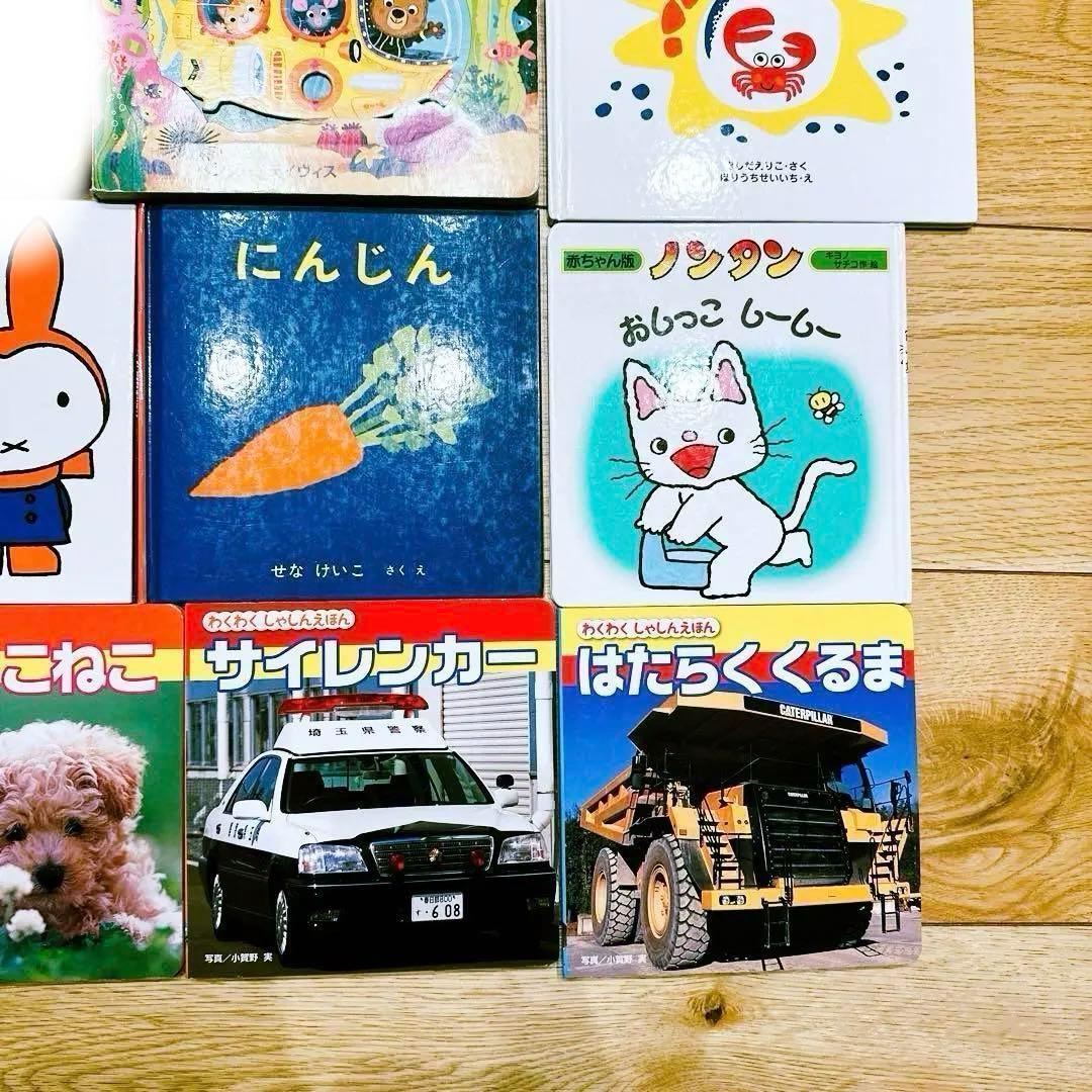 ○003【美品】 赤ちゃん向け絵本　35冊セット　絵本　まとめ売り