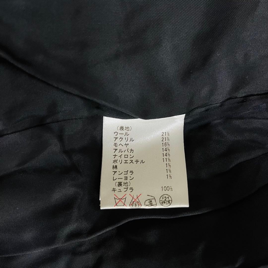 美品 グレースコンチネンタル モヘヤ アルパカ ツイード ジャケット 36