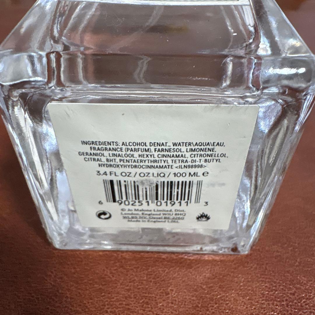 【KEI様】イングリッシュペアー & フリージア 100ml ジョーマローン