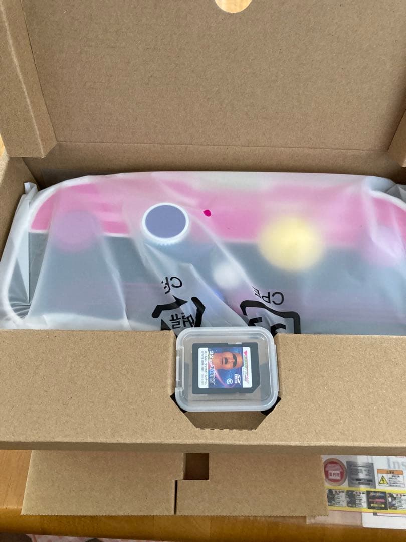 新品　未使用　イーグレットツーミニ 本体+パドル&トラックボールパック初回限定