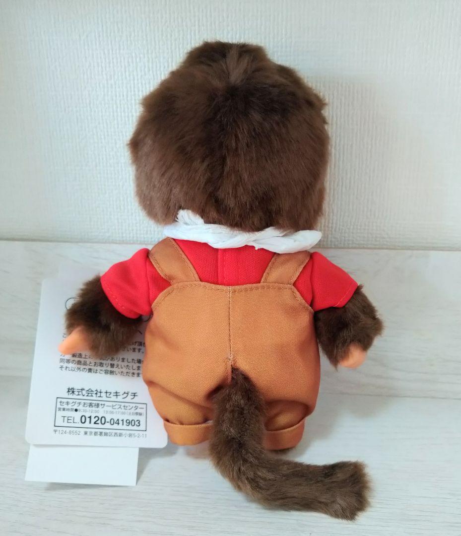 新品 モンチッチ 男の子 アニマルドレス 柴犬 海外版 203864