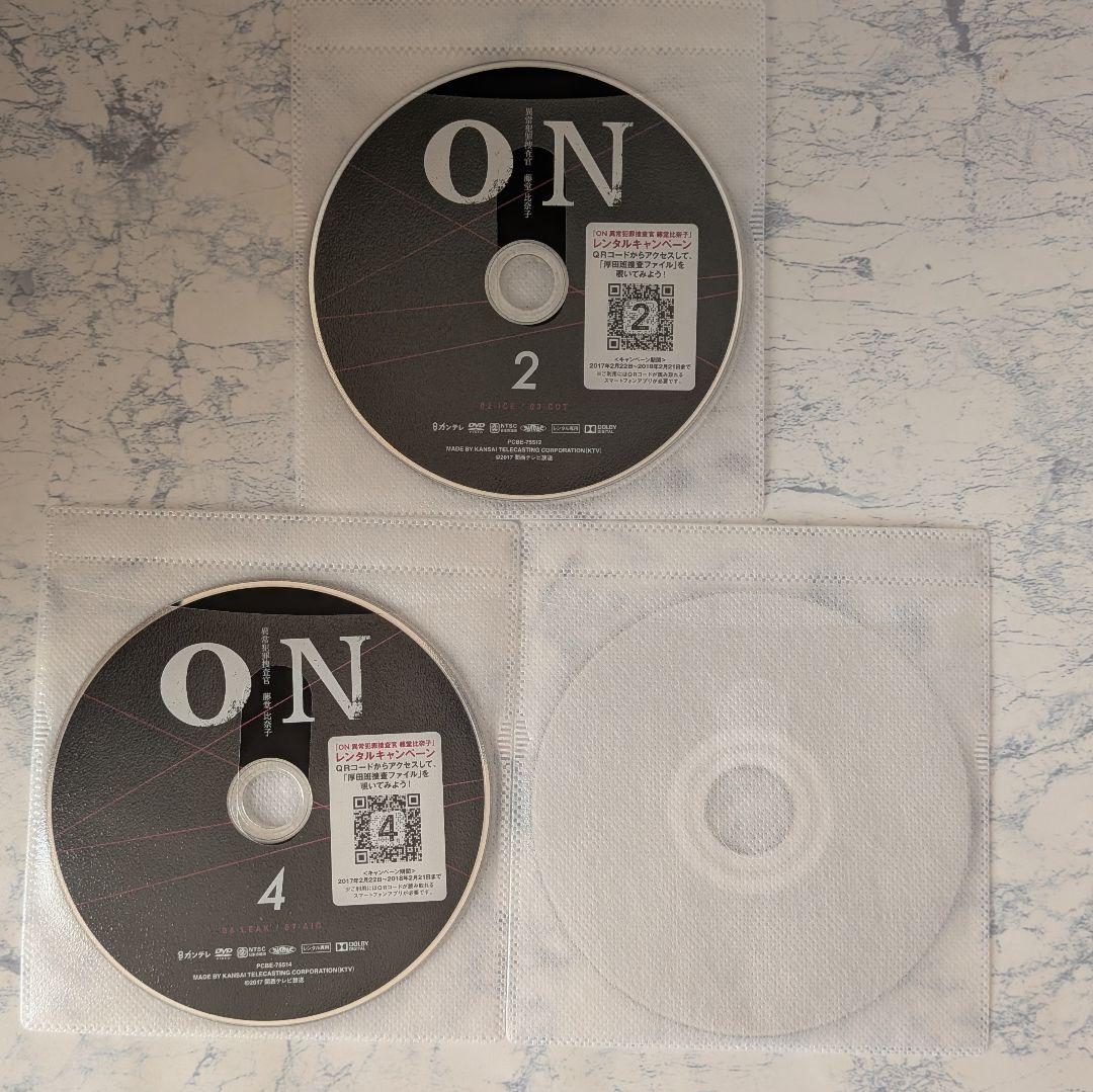 DVD　ON 異常犯罪捜査官 藤堂比奈子　全5巻
