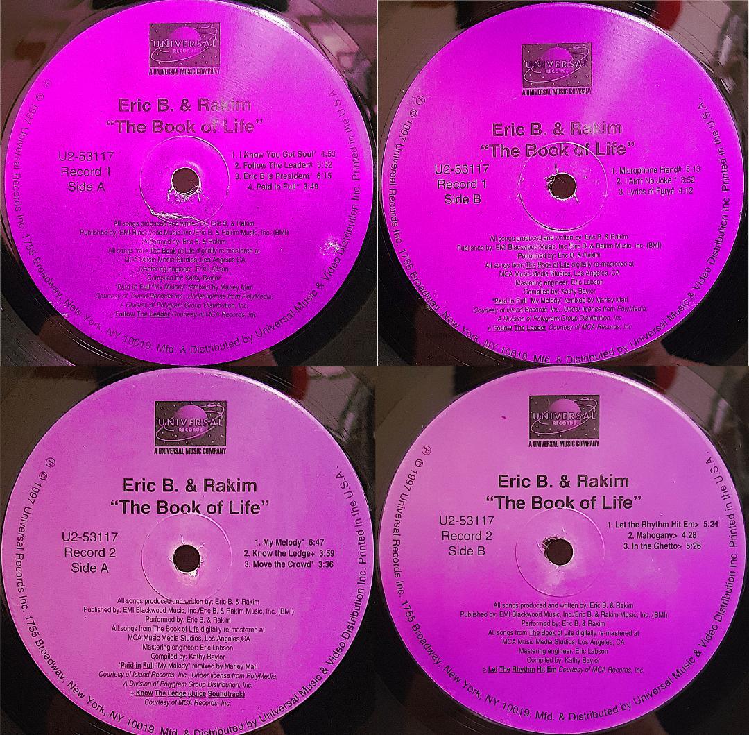 Rakim(ラキム) レコード5枚セット LP2枚 シングル3枚 まとめ