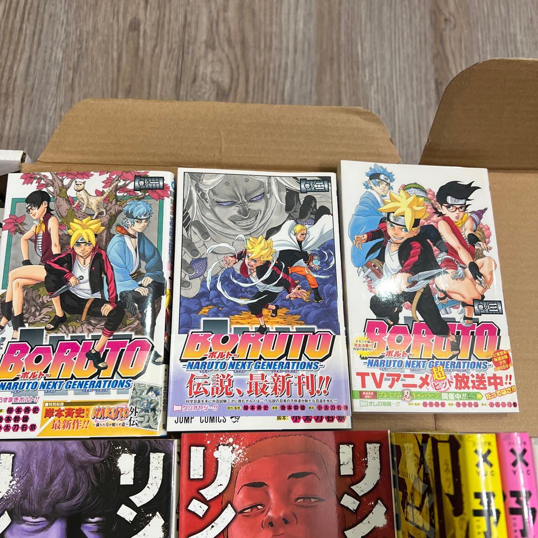 少年漫画 いろいろセット HIGHS&LOW 他【美品】