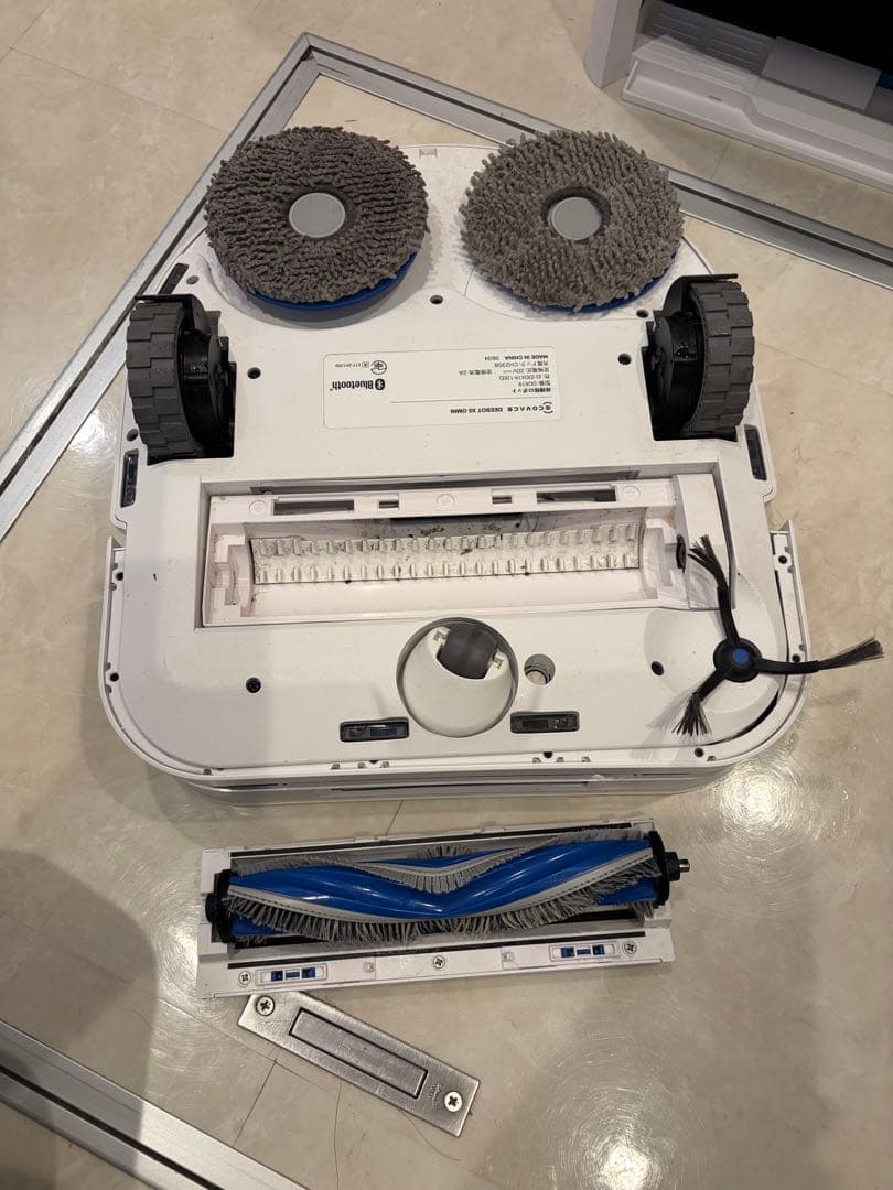 ECOVACS DEEBOT X5 OMNI ロボット掃除機