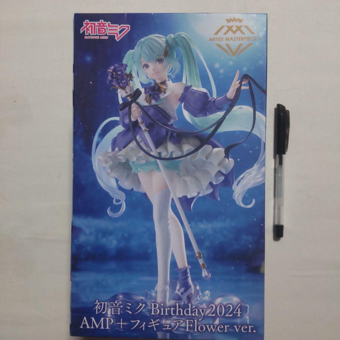初音ミク 巡音ルカ プライズ景品 フィギュア10体セット
