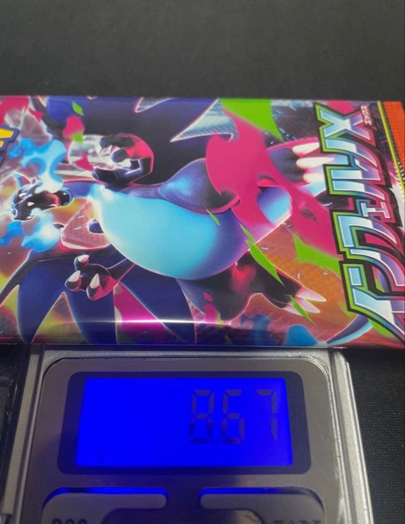 インフェルノX　8.73g他 6パック　ポケカ