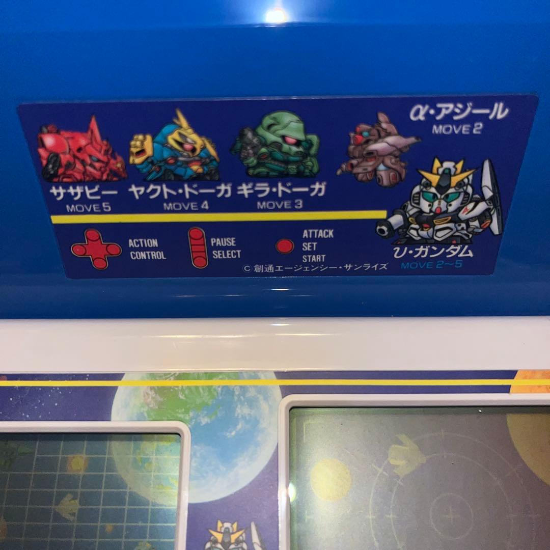 LSI SD ガンダム　ファイナルバトル　ジャンク品　ゲームウォッチ　接触不良