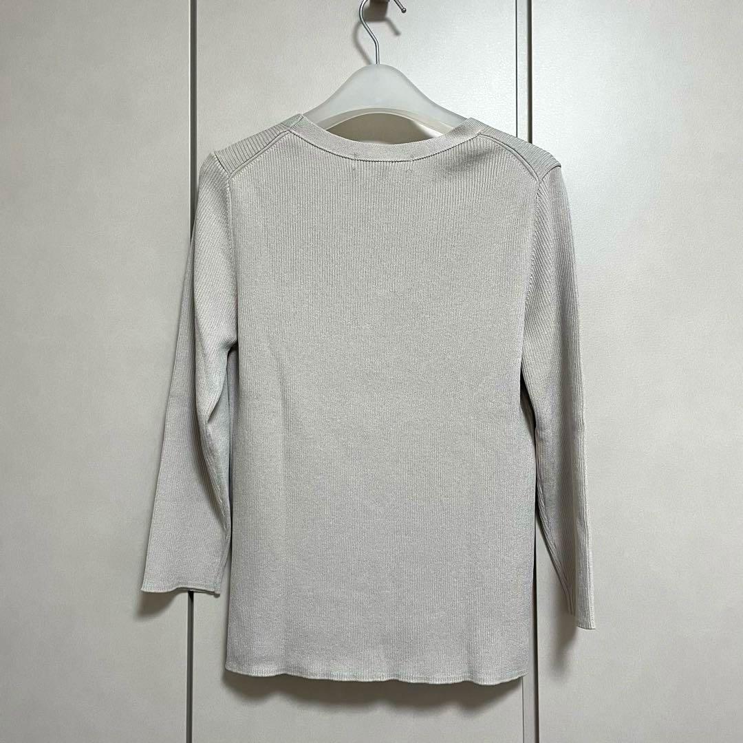 【新品タグ付】アンタイトル UNTITLED リブストレッチカーディガン