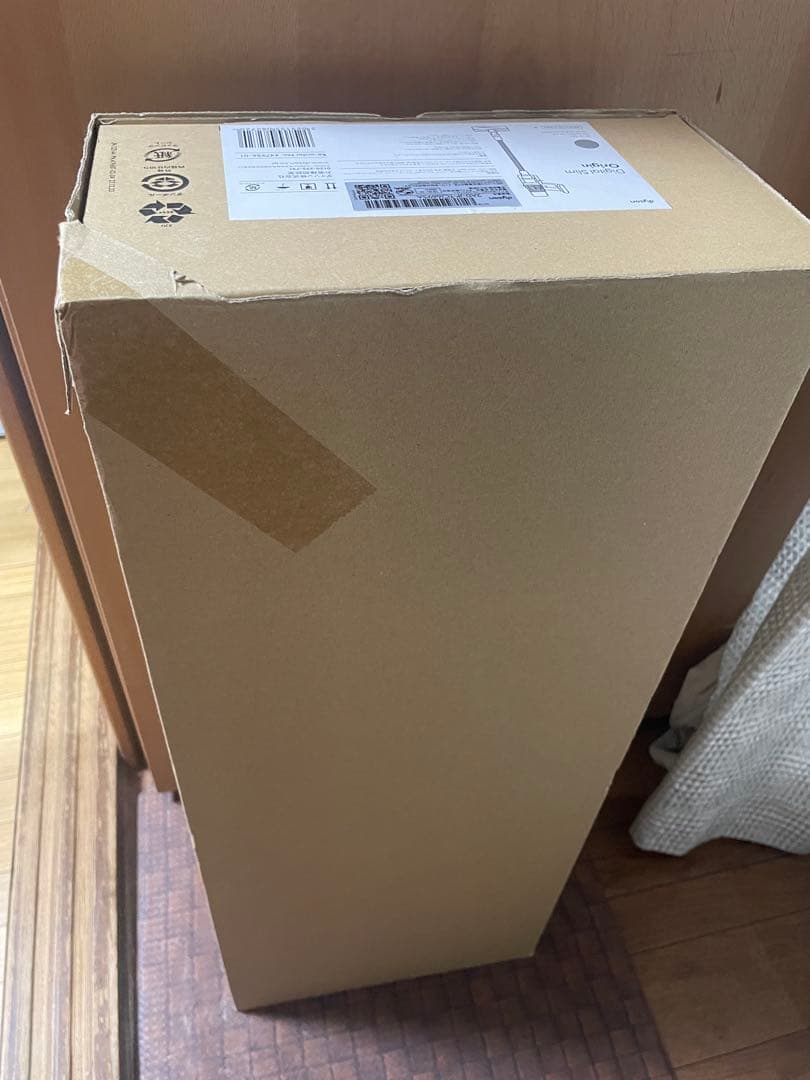 ダイソン　Dyson SV18FFOR2 Digital Slim Origin