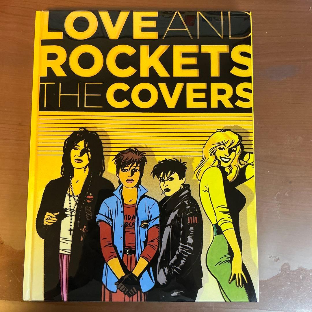 LOVE AND ROCKETS: THE COVERS (洋書)