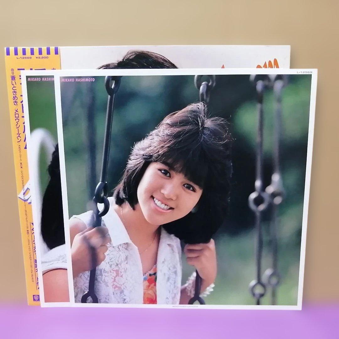 （ＬＰ）橋本美加子／ブラッサム　帯・ハガキ・ピンナップ付