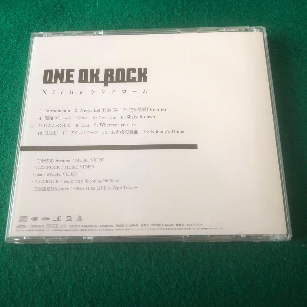ONE OK ROCK ワンオク　nicheシンドローム DVD付き　初回限定版