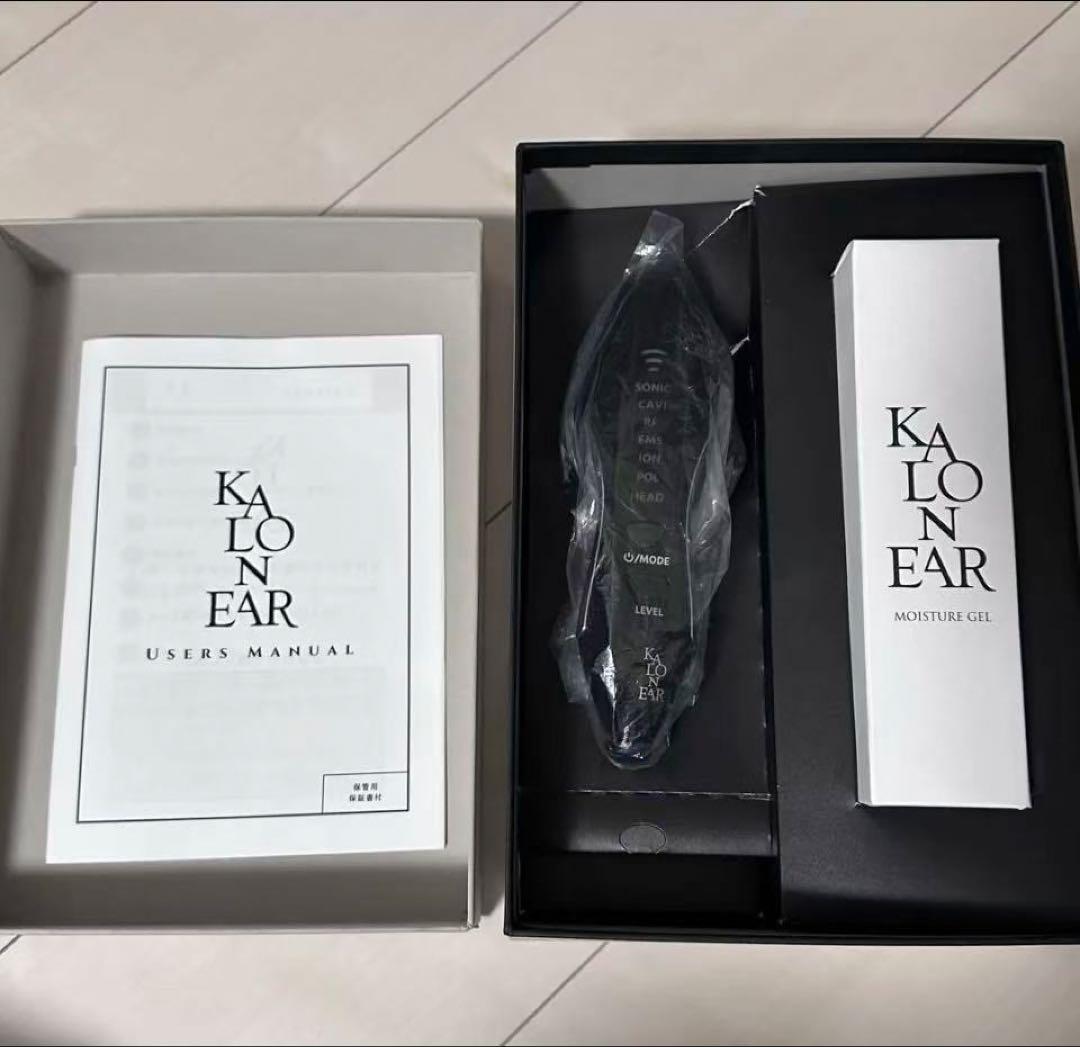 KALONEAR カロニア 美顔器