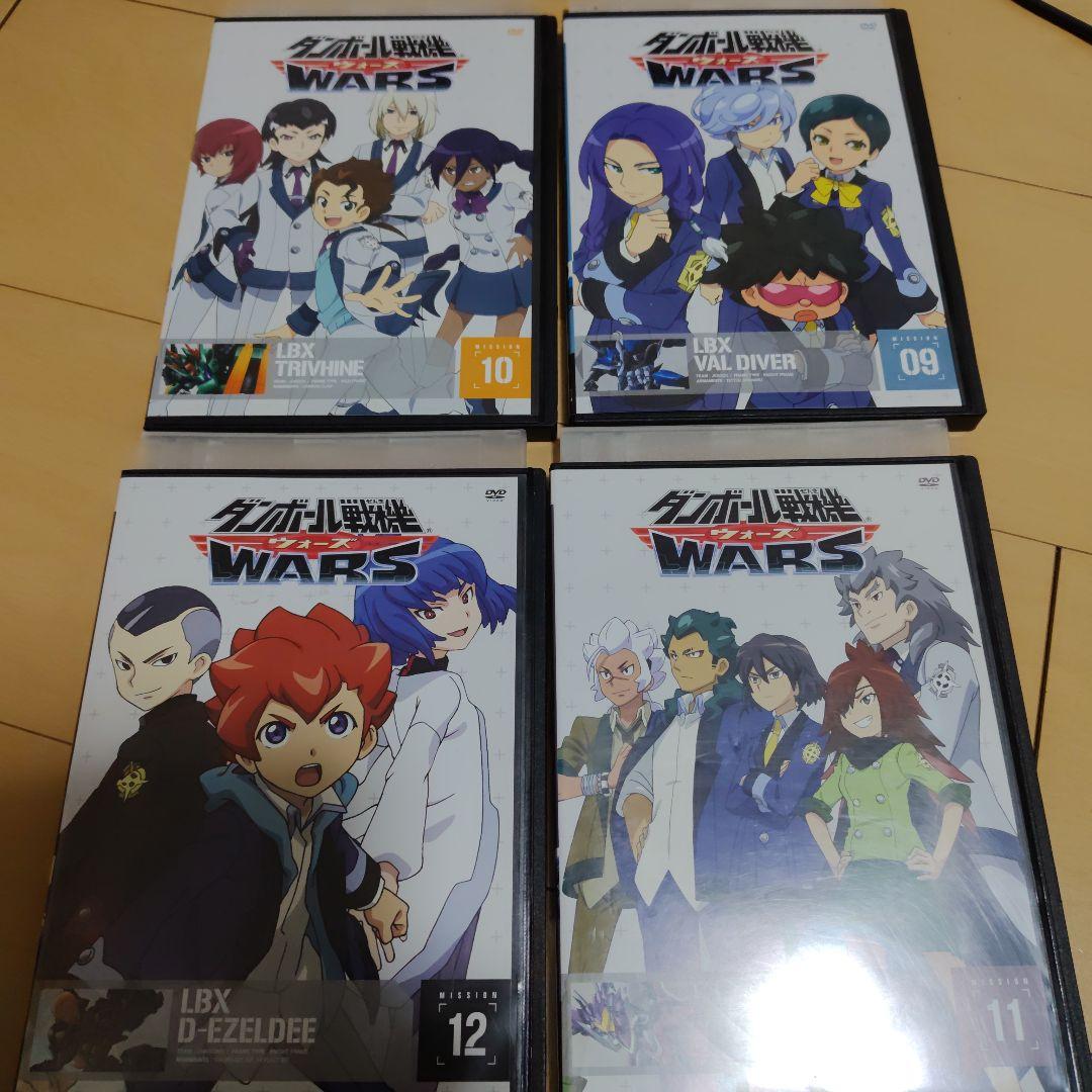 レンタル落ちDVD！ダンボール戦機ウォーズ DVD 12巻セット