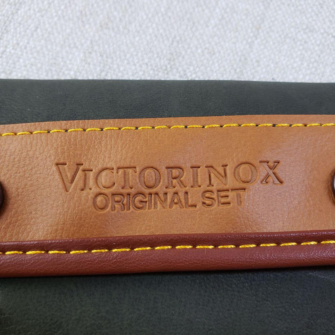③未使用品 VICTORINOX ビクトリノックス オリジナルセット 4個セット