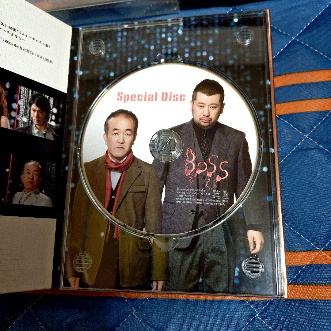 BOSS　Season1 DVD7枚組BOX　手錠キーホルダー付き　フジテレビ