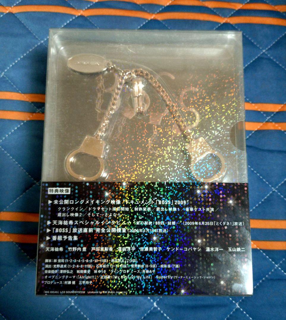 BOSS　Season1 DVD7枚組BOX　手錠キーホルダー付き　フジテレビ