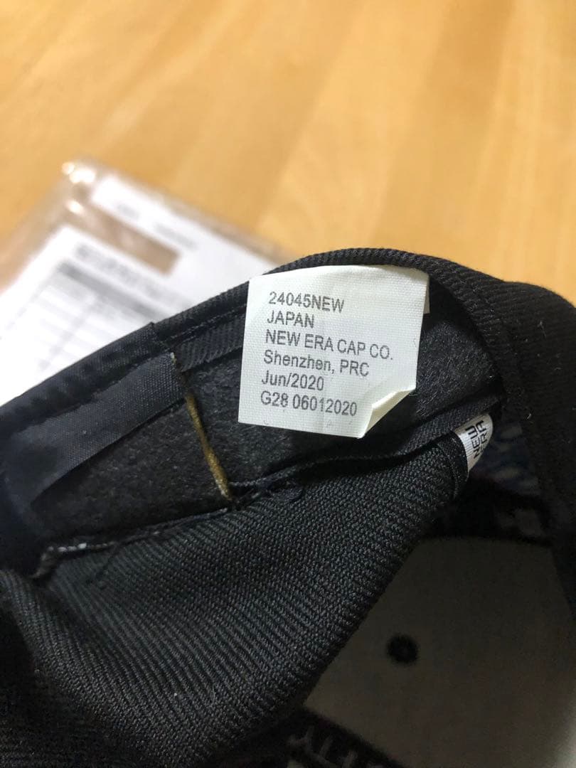 Supreme ニューエラ boxlogoキャップ 黒 7 1/2