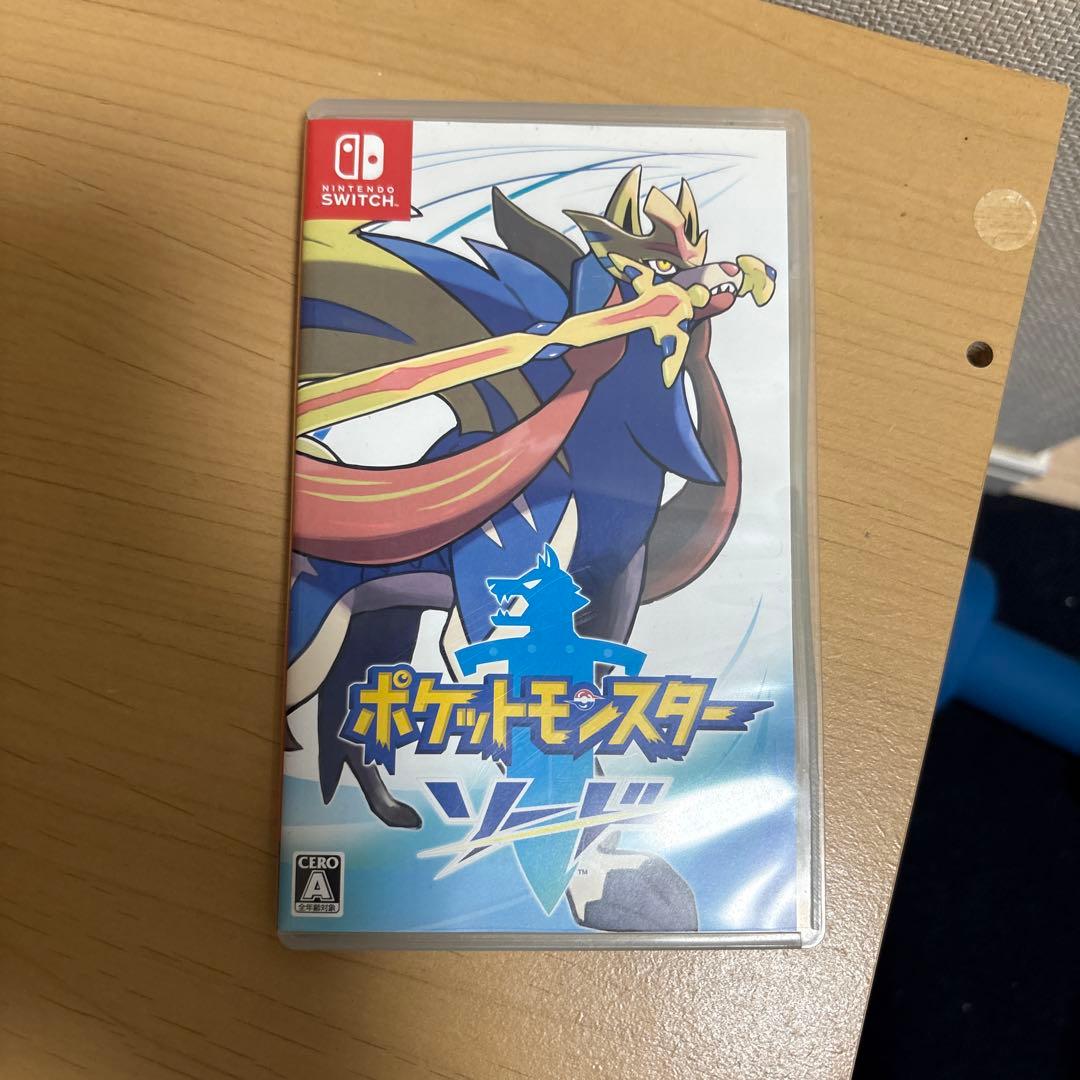 ポケットモンスター シールド＆ソード セット